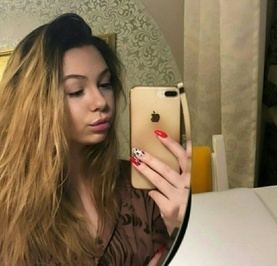 Алина
