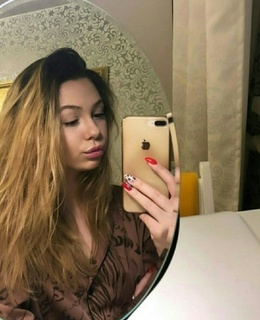 Алина