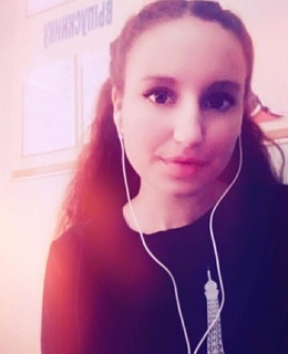 Алиса