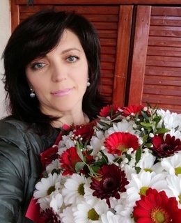Ксения
