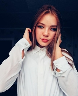 Аня