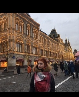 Евгения