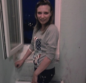Алла