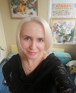 Светлана