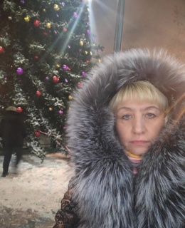 Алла