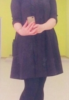 Регина