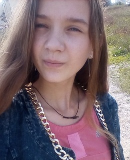 Анжелика
