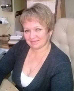 Мила