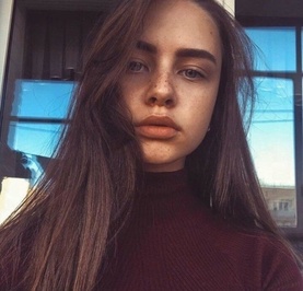 Алена