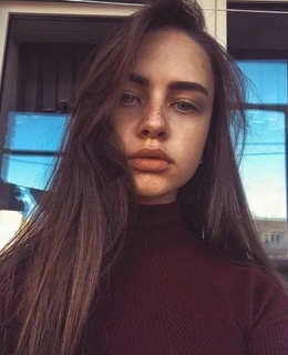 Алена