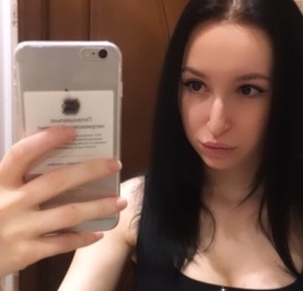 Зали