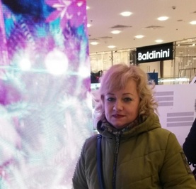 Галина