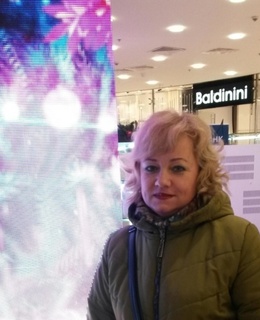 Галина