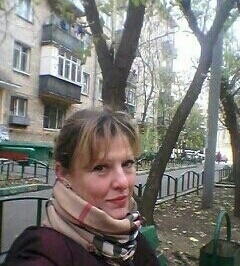 Нюта