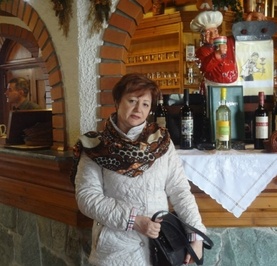 Галина