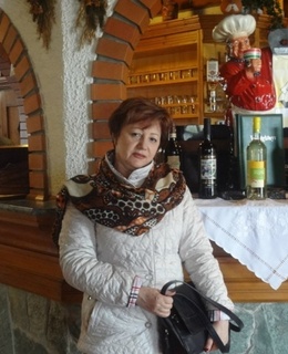 Галина