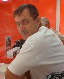 Александр