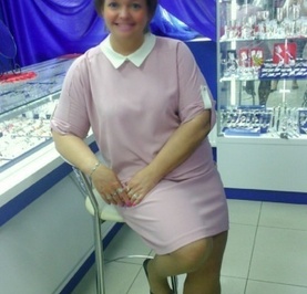Алёна