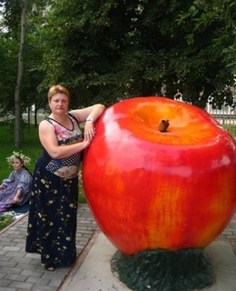 Елена