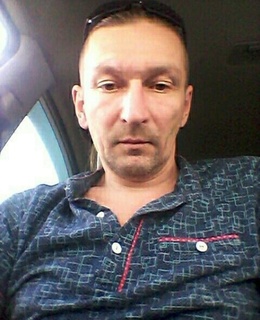 Сергей