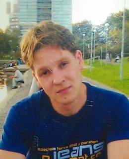Андрей