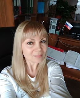Елена