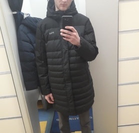 Вова