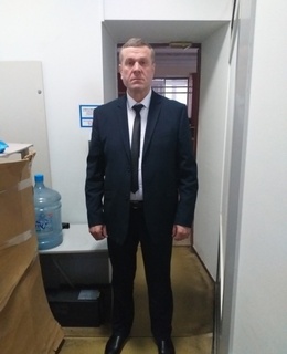 Сергей