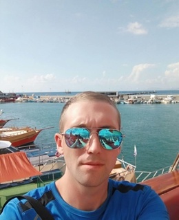 Ущу Жену
