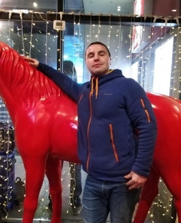 Вячеслав