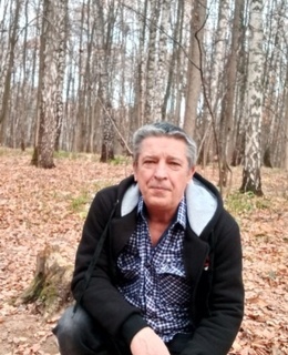 Александр