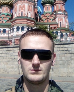 Сергей