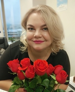 Елена