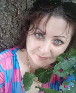 Галина
