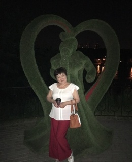 Майя