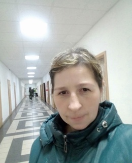 Людмила