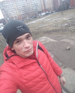 Дмитрий