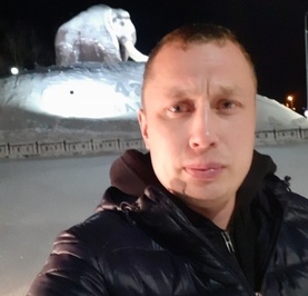Сергей