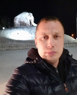 Сергей