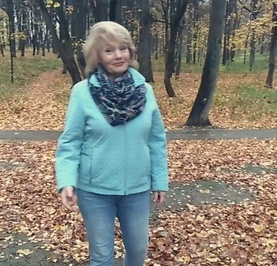 Аля
