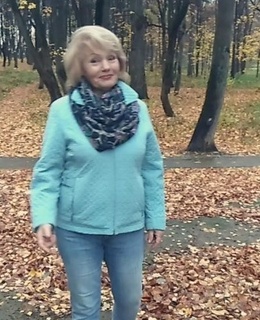 Аля