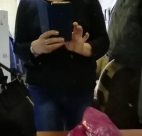 Марина