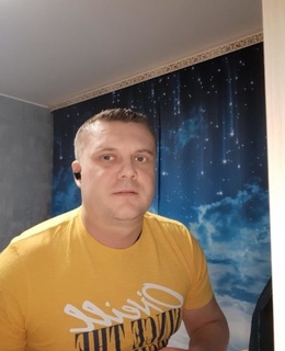 Денис