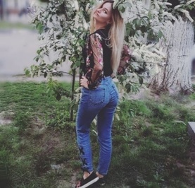 Любовь