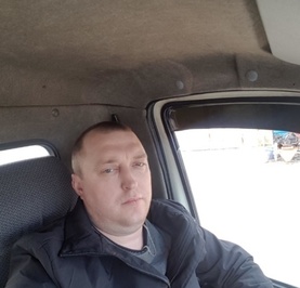 Иван