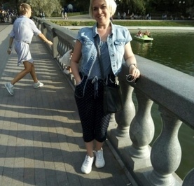 Наталья