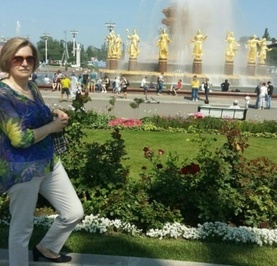 Тома