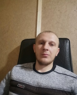 Александр