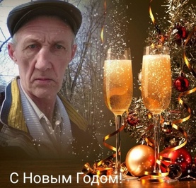 Алексей
