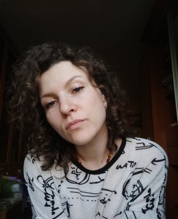 Алеся